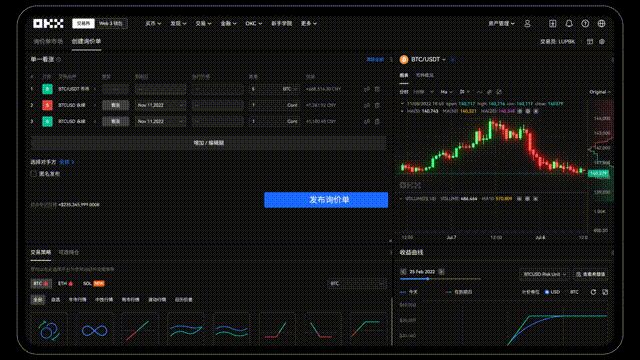 欧交易所app下载官方网站